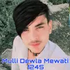 Mulli Dewla Mewati 1245